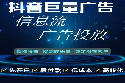 成功案例：SEM托管助力企业品牌曝光
